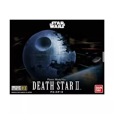 Buy Bandai Star Wars Mini Bandai Star Wars - Death Star II (1/2700000) EX • 22.20£