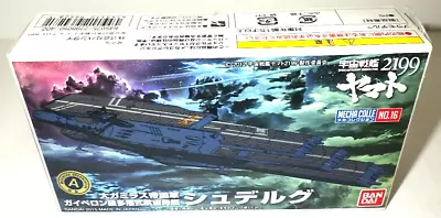 Buy Bandai Space Battleship Yamato 2199 MECHA COLLE NO.16 Schderg Model Kit Japan • 12.01£