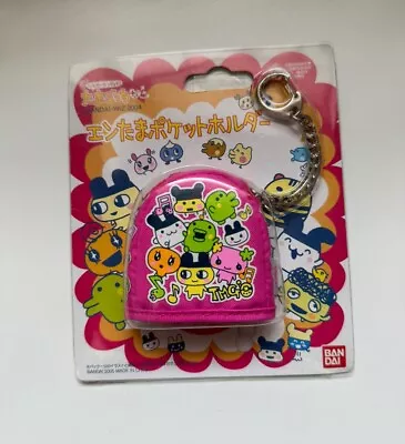 Buy BRAND NEW - Tamagotchi Holder / Cover / Pouch / Bag Pink 2006 • 17.50£