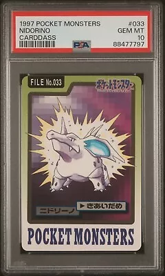 Buy [PSA 10] Pokemon 1997 Japanese Bandai Carddass Nidorino 033 POP 19 • 172.23£