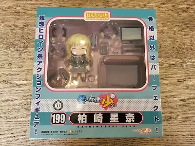 Buy Haganai Figure - 2012 Kashiwazaki Sena 199 - Good Smile Nendoroid • 40£