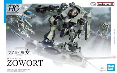 Buy Gundam Zowort Witch From Mercury HG 1/144 Bandai Model Kit Gunpla  • 12£