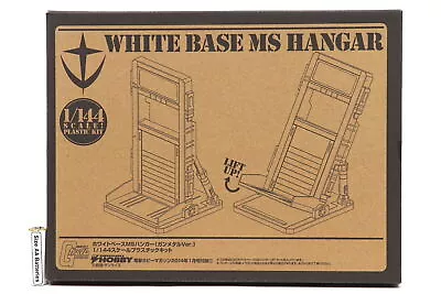 Buy WHITE BASE MS HANGAR（Gunmetal Ver.）1/144 Plastic Kit Dengeki Hobby BANDAI... • 41.45£