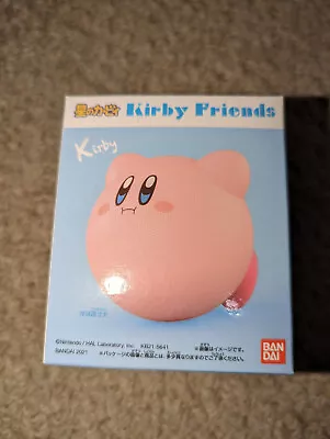 Buy Bandai Kirby Friends Mini Figure Wave 1 Inflated Puffed Up Kirby Box Sealed • 6£