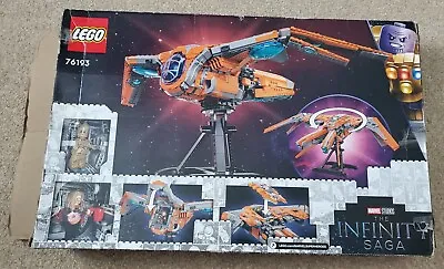 Buy LEGO Marvel The Guardians Of The Galaxy Ship Set 76193 - SELLING ONLY BOX • 14£
