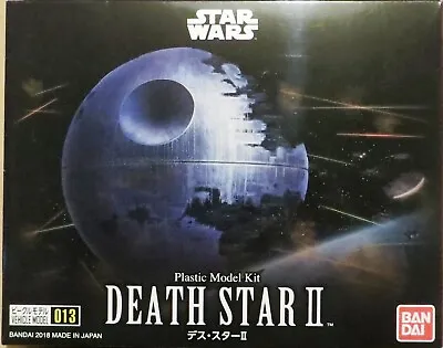 Buy Bandai Death Star II 1/2700000 Scale Plastic Kit Star Wars Return Of The Jedi • 16£