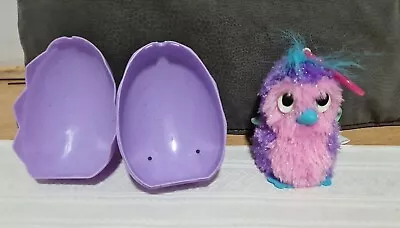 Buy Spinmasters HATCHIMALS Keychain/bag Hanging 10cm,good Condition, Multicoloured  • 7.99£