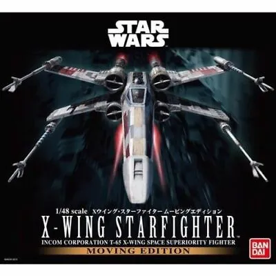 Buy BANDAI 1/48 X-WING STARFIGHTER MOVING EDITION MODEL KIT STAR WARS From Japan • 199.33£