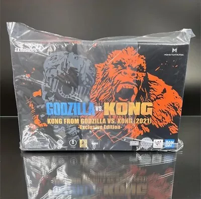 Buy Godzilla Vs. Kong 2021 SH MonsterArts Action Figure Kong SDCC Exclusive • 65£