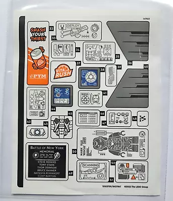 Buy Lego Avengers Tower 76269. Sticker Sheet 2. • 16.99£