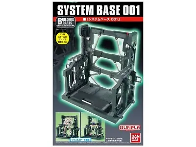 Buy Bandai Gundam System Base 001 Gray 1/144 HG RG Builders Parts • 18£