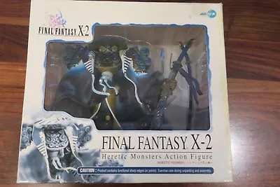 Buy Final Fantasy X-2 Figure: Heretic Monsters Action Figure - Heretic Yojimbo • 171.35£