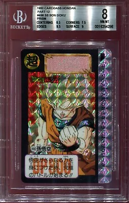 Buy Super Saiyan Goku - Bgs 8 Prism - 1992 Hondan Dragon Ball Carddass • 48.22£