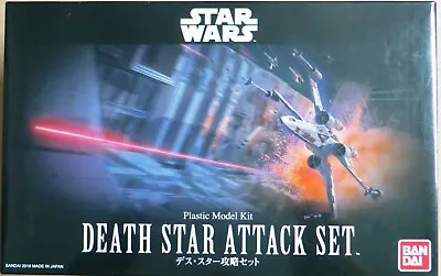 Buy Bandai Death Star Attack Set + TIE BONUS 1/144 Scale Plastic Kit Star Wars ANH • 95£