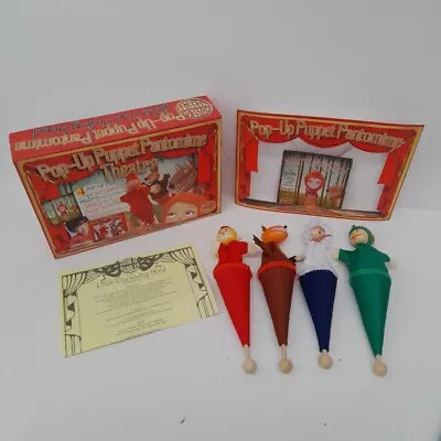 Buy House Of Marbles Pop-Up Puppet Pantomime Theatre Boxed -WRDC • 7.99£