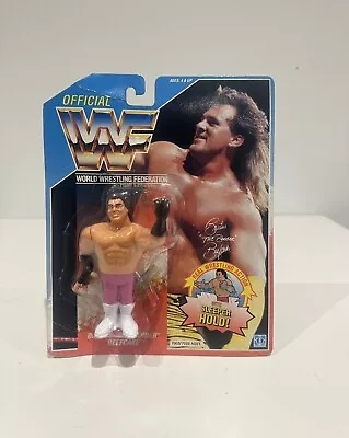 Buy Brutus Barber Beefcake WWF - Hasbro 1990 - Series 1 - Wrestling Figure - MOC • 99.99£