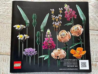 Buy Lego Flower Bouquet 10280 • 10.50£