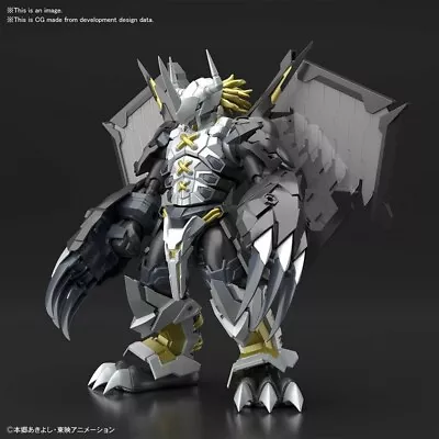 Buy Bandai Figure-Rise Standard Amplified Digimon Black Wargreymon • 80.29£