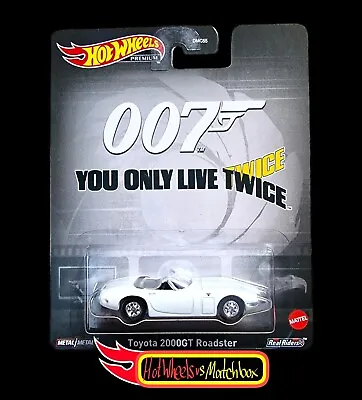 Buy Hot Wheels 007 YOU ONLY LIVE TWICE TOYOTA 2000GT ROADSTER RETRO ENT P CASE 2023 • 8£