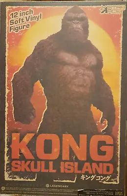 Buy Hot  12  Star Ace King Kong Figure Skull Island Sofubi Vinyl Cool Rare Toys 0804 • 259.99£