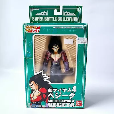 Buy Bandai Dragon Ball Z Super Saiyan 4 Vegeta Action Figure Model Toy Collectors • 60£