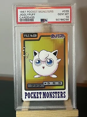 Buy Pokemon 1997 Bandai Carddass PSA 10 Jigglypuff Gem Mint - Pop 14 • 145.61£
