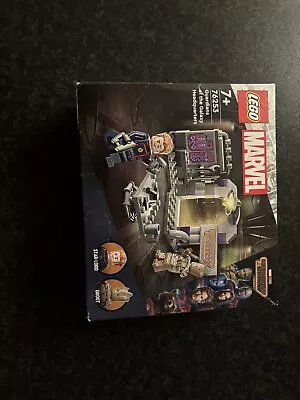 Buy LEGO Marvel: Guardians Of The Galaxy Headquarters (76253) • 3.80£