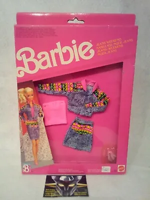 Buy Barbie - Weekend Jeans - Fashion Jeans - Mattel 8653-8223 - New  • 15.42£
