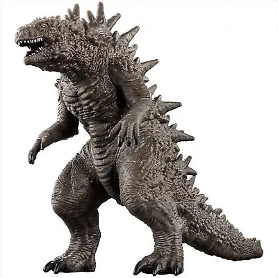 Buy 2023 Godzilla Minus One -1.0 Odo Island Bandai Movie Monster Series 5.3  • 67.31£