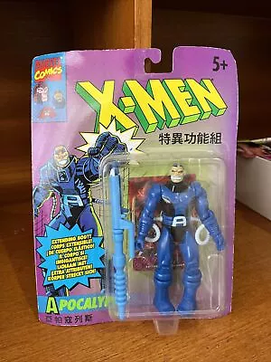 Buy Toy Biz Marvel X-Men Apocalypse 1993 MOC Japanese? (042405) • 24.99£