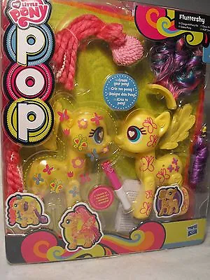 Buy MY LITTLE PONY PLAY SET GIFT  DRESS UP AND CREATE PONY GIFT My Little Pony • 9.99£