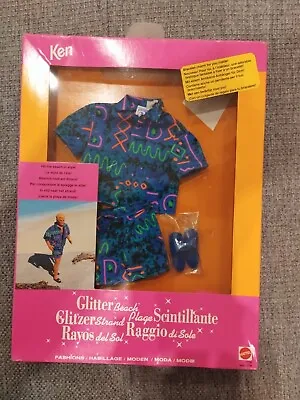 Buy Vintage Barbie KEN 3730 Glitter Beach Fashion Hollywood 1992 Charm Bracelet NOS  • 29.70£