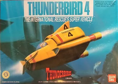 Buy Bandai Thunderbird 4 Submarine International Rescue Vehicle Model Kit 0036659 • 38.90£
