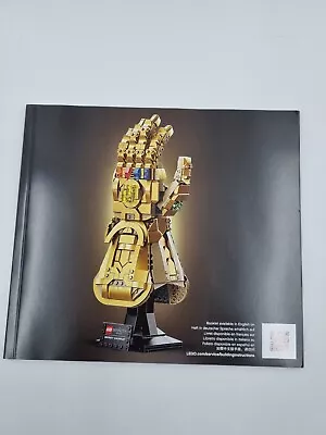 Buy Lego Infinity Gauntlet 76191 INSTRUCTIONS ONLY NEW (H4) • 4.99£