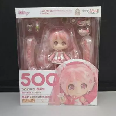 Buy Goodgo Smile Company Nendoroid Sakura Miku • 109.10£