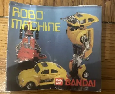 Buy VINTAGE BANDAI ROBO MACHINE FOLDOUT MODEL RANGE CATALOGUE LEAFLET PAMPHLET 1980s • 8£