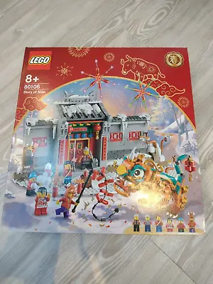 Buy Lego Seasonal Chinese New Year 80106 Story Of Nian In Sealed Box (BNISB) • 49.99£
