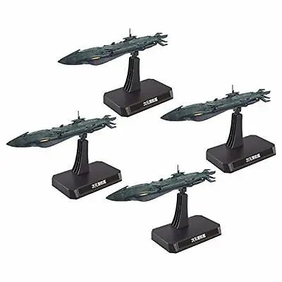 Buy Space Battleship Yamato 2202 DIMENSIONAL SUBMARINE SET 1/1000 Kit 4573102590084 • 55.20£
