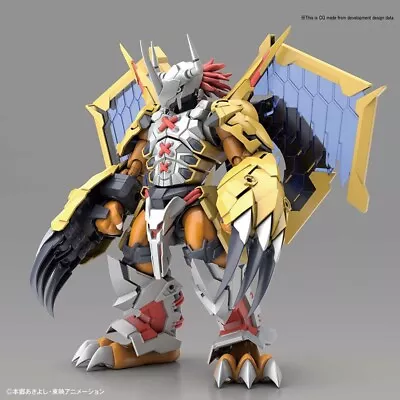 Buy Bandai Figure-Rise Standard Amplified Digimon Wargreymon • 96.37£
