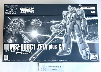 Buy BANDAI GUNDAM Zeta Plus C1 HG 1/144 MSZ-006C1 Plastic Model Kit Unassembled New • 64£