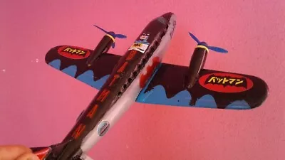 Buy Batman Batplane  Comics  Toy Plane No Batmobile Mego • 42.52£