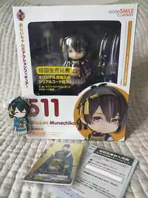 Buy Authentic Mikazuki Munechika Nendoroid #511 Touken Ranbu | Good Smile Company • 45£
