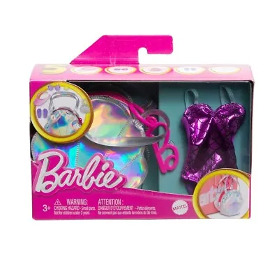 Buy Barbie Fashion Pack Prenium - HJT43 - Barbie Doll Clothing Set • 21.43£
