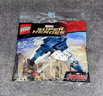 Buy LEGO 30304 Marvel: The Avengers Quinjet Polybag - Age Of Ultron - New/Sealed • 7.50£