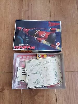 Buy Thunderbirds Vintage Bandai Thunderbird 3 Model Kit 0536187 Japan 1983 • 40£