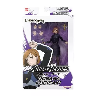 Buy Jujutsu Kaisen: Anime Heroes - Nobara Kugisaki • 22.85£