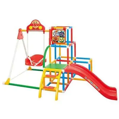 Buy Agatsuma Anpanman My Child Genius Swing Park DX • 216.99£