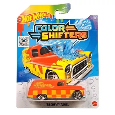 Buy Hot Wheels Colour Shifters 55 Chevy Panel Car Vehicle New Kids Childrens Toy • 7.99£
