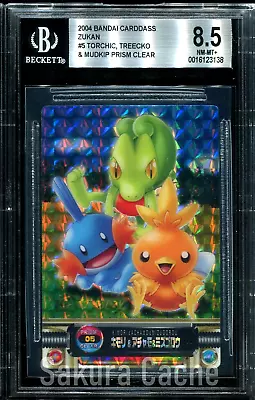 Buy BGS 8.5 Torchic, Treecko Mudkip Prism Clear 5 Bandai Carddass Zukan Pokemon Card • 139.13£
