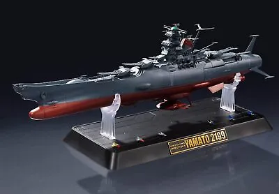 Buy BANDAI SPIRITS GX-64 Tamashii Nations Space Battleship Argo Yamato 2199 In Box • 335.08£